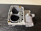Oem Polaris Rzr 800 Upper Crankcase    2008 2009 2010     2203301