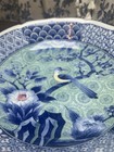 Vintage Japanese Arita-yaki Porcelain Blue White Bird Flower Large Bowl 9-7 8 d