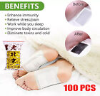 100pcs Artemisia Argyi Foot Pads Patch Herbal Organic Cleansing Detox Pads Care