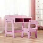 Kids Study Desk And Chair Set With Storage  Pink Mdf  60 5 41 5 50cm