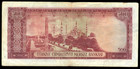 Turkey 500 Lira 1930  1953 Seri C3 Banknote Kemal Atat  rk Paper Money Collection
