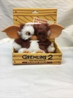 Gizmo Gremlins 2 The New Batch Mogwai Plush Doll Original Box -jun Planning New