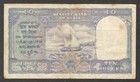 Myanmar Burma British India 10 Rupees King George Vi P-28 1945 Vf