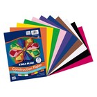 Tru-ray P6588-4 Heavyweight Construction Paper Bulk Assortment 10 Assorted