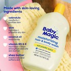 Baby Magic Tear-free Gentle Hair   Body Wash For Infants Soft Powder Scent 16 5