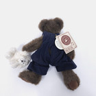 Boyds Bears Kaytie   Matty Brown Blue Overalls Baby Bear Plush Stuffed Animal