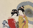 Japanese Furoshiki Wrapping Cloth Scarf - 2 Geishas W  Parasols 27  X 27  Rayon