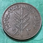 1927  Palestine 2 Mils Coin
