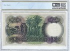 Egypt 1945  1940-47  10 Pounds P23b Pcgs 35 Choice Very Fine Small Nixon Sign
