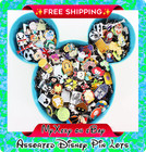 Disney Pins Lot Bulk Assorted Disney Trading Pins Princess Hero Mickey Marvel 