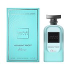 Anfar London Midnight Frost Intense Pour Homme Perfume Extrait De Parfum For