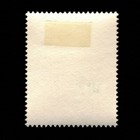 Cape Verde  Scott 329  Itu Issue  1965  Mh  108733