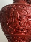 Lot Of Two Chinese Cinnabar Items Vase Stamp Box Marked Republic Antique