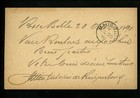 Postal History Mauritius H g  1 Postal Card 1891 Rose-belle To Port Louis