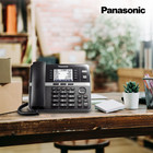 Panasonic Kx-tgw420 4-line Expandable Business Phone With Answering System