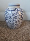 Antique Chinese Double Happiness Blue And White Porcelain Ginger Jar With Lid