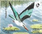 Gambia Scott  970 Birds Of Africa Vf Mint Never Hinged Miniature Sheet 1990 