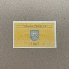 Lithuania 0 20 Talonas 1991 1st Ex Ussr Banknote Lithuanian Currency Memorabilia