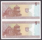  unc Uncut Sheet Of 2  1994 Lithuania 1 Litas P-53a2  b4  Large Size