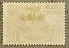Bulgaria 75   1907 10s Red Brown Ferdinand In 1887   1907 Stamp   Mh   Dist Gum