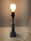 Vintage Chinese Blue And White Porcelain Vase Lamp  14 5 