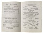Vintage 1948 The Eastland Hotel Danish Tea Room Dinner Menu  Portland Maine Me
