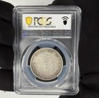 El Salvador 50 Centavos 1892 C a m Flag Type Pcgs Vf Detail - 43 000 Minted