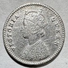 1862  c  India 2 Annas  Victoria Silver F Cleaned Calcutta Mint