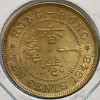 Hong Kong 1948 10 Cents Unc 195250 Combine Shipping