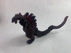 Shin Godzilla Action Figure Neca 2017