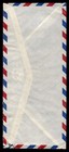 Dr Who 1970 Philippines Ovpt Manila Airmail To Usa  J07755
