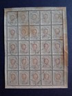 Stamps Russia 1901-1910 Mnh Turkey Levant