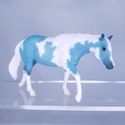 Breyer Cm Sm Custom Cassidy