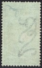 Bechuanaland 1888 Qv 1s On 1 - Used