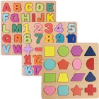 Wooden Puzzles For Toddlers  3pack Alphabet Shape Puzzles For Kids 3 Wooden M   