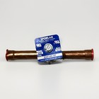 Sporlan E6s140-hp Solenoid Valve 1 2    Odf 1015 Psi Refrigeration Nos