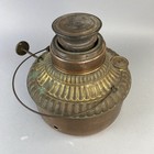 Antique Brass Copper Kerosene Heater Oil Stove Perfection 8 5   x8 5    Not Working
