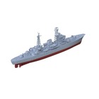 Ssc1250194s 1 1250 Military Model Soviet Sn Don-class Submarine Tender Full Hull