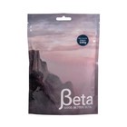 Beta Rock Climbing Chalk   heat Treated  - 100g Re-sealable Bag