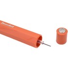 Kaweco Mechanical Pencil Skyline Plastic Barrel  Sport Satin Chrome 10001690