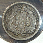 1871 Seated Liberty Half Dime Nice Original Vf Chrc
