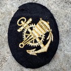 Original Wwii German Navy Kriegsmarine Blocking Weapons Mechanic Nco Trade Badge