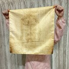 Shroud Of Turin Jesus Face Fabric Print Vintage Goodfriday Easter Lent Gift
