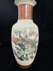 Vtg 1979 Japanese Satsuma Imperial Peacock Floral 12  Hand Painted Vase Gold Rim