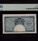 Cyprus 250 Mils 1960 P-33a   Pmg Vf 35   Super Rare Date  