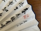 Chinese Fan With Calligraphy