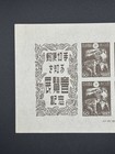 Japan 1947 Sapporo Philatelic Exhibition Souvenir Sheet Scott  358a Ngai