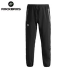 Rockbros Cycling Rain Pants Waterproof Safety Sports Breathable Pants Trousers