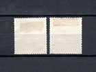 Portugal 1911 Old Set Assistencia Stamps  michel Z 1 2  Nice Mlh