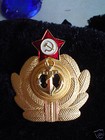 Vintage Post Wwii East Germany Army Winter Hat 54 With Medal